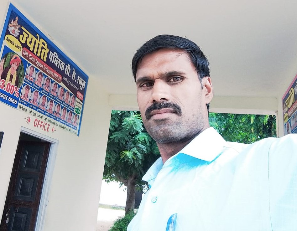 Gopal Ji