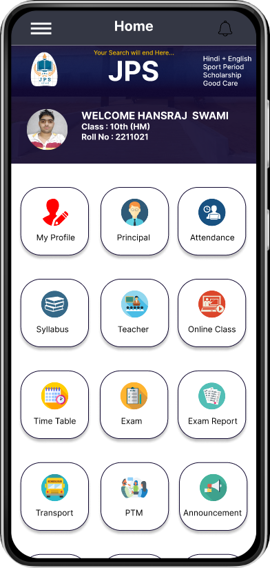 JPS app preview screen 2